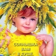 Любовь Ульянова, 61, Слободской