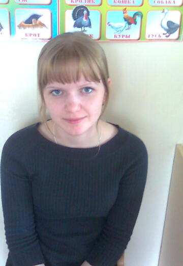 My photo - Olga Nikolaevna, 39 from Yaransk (@olganikolaevna36)