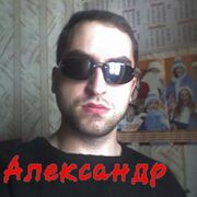 Aлександр, 40, Приобье