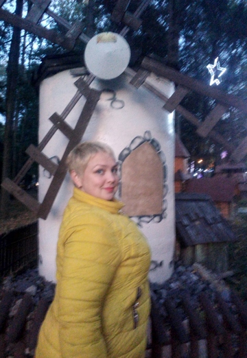 My photo - Lyudmilochka, 40 from Nizhny Novgorod (@ludmilochka51)