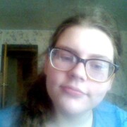 елка, 21, Великий Устюг