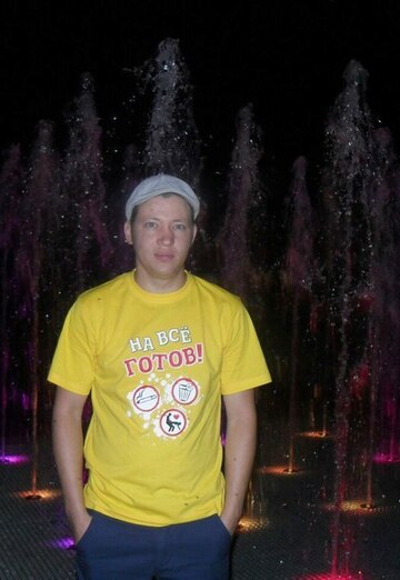 Моя фотография - Владимир, 34 из Самара (@vladimir256439)