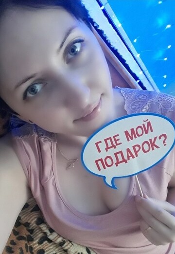 Моя фотография - nik, 33 из Москва (@yj5n9eyds9)