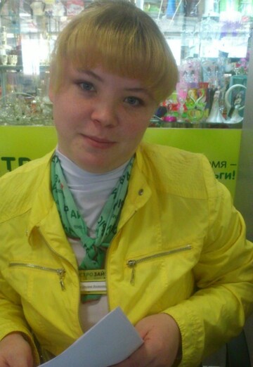 My photo - Oksana, 30 from Sayansk (@oksana8111206)