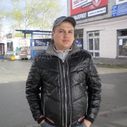 Эндрю 40 Екатеринбург