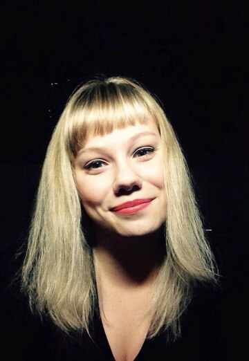 Моя фотография - Виктория, 29 из Ярославль (@viktoriya14471)
