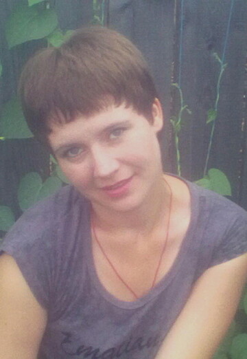 Моя фотография - ЕВА (Епифанцева), 36 из Агинское (@evaepifanceva)