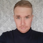 Vova 39 Vysnij Volocek