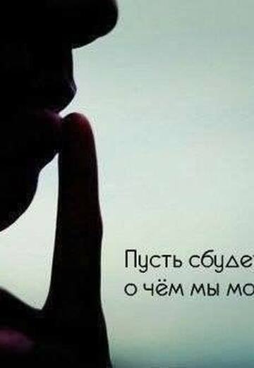 ,,,,,,,,,,,,olya (@svetanazarenko) — my photo № 3