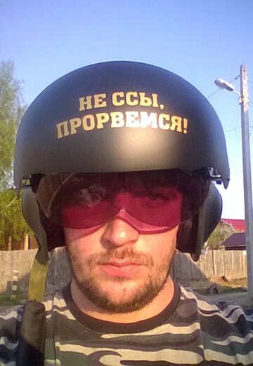 Моя фотография - Иван, 41 из Коломна (@ivan198630)