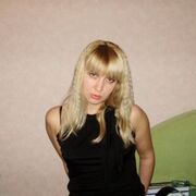 Наталья 40 лет (Дева) Южноукраинск