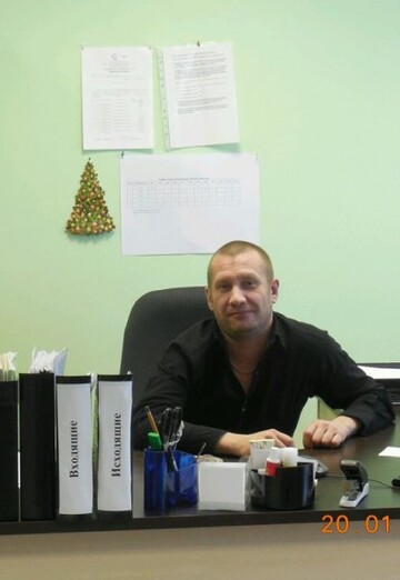 Sergey (@sergey7835235) — my photo № 5