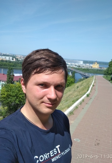 Моя фотография - Илья, 24 из Нижний Новгород (@ilya99771)