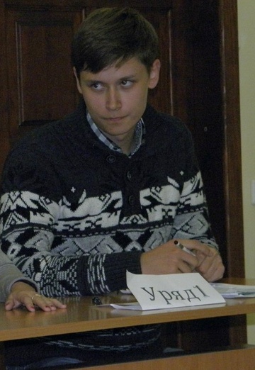 Моя фотография - Андрей, 28 из Киев (@andrey165691)