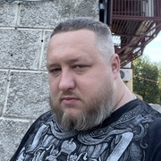 Slava 41 Seversk