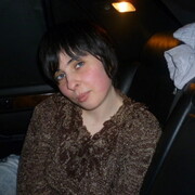 luba 39 Moscow