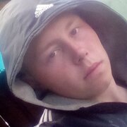 Андрей, 20, Балей