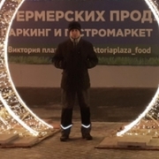 Василии, 40, Белоомут