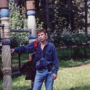 Sergei 52 Kineschma